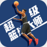 爱体育app官方下载苹果