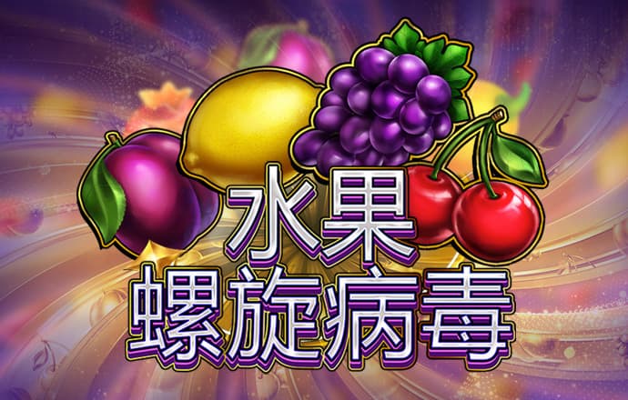 风云体育官网app